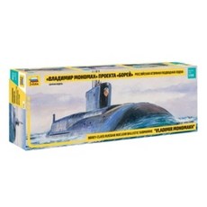 ZvezdaBZ9058 1/350 Borey-Class Russian Nuclear Submarine Vladimir Monomakh