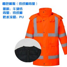 c07c43c79ac85f878c1a03a030133ba54a18aee29118f56a50eedfe41e5f.jpg