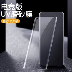 열감지액정필름