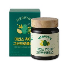 브라질 그린 프로폴리스 츄어블 캡슐 항산화 영양제 씹어먹는 녹색 프로폴리스 추출물 구강 폴리폴리스
