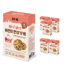 현미가케