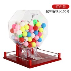 0efb29de281fa355cc9970e995c0d4fa7e7a058cf883b20a17bd352f5a32.jpg
