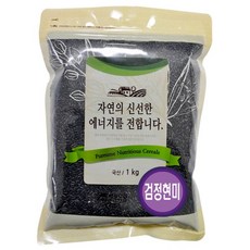 시바스리갈18년산