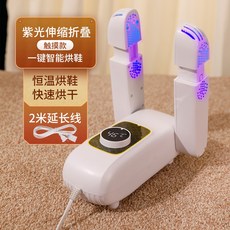 4cfdbdd39d878331b76c5660fe6f88a64fab5bb865d830d8dd2116a1dfbd.jpg