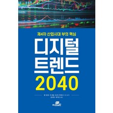 효원산업