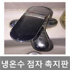 927c8d5d79178d10cdc7f9b0937ae87a4993552ddae702341545e0f1b551.jpg