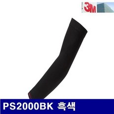 b63211b20f937a3b0826e176fcad18a14ed870fbec79f7c81ca7a080e751.jpg