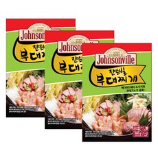 쟌슨빌 오리지널 부대찌개 500g 3팩, 1세트