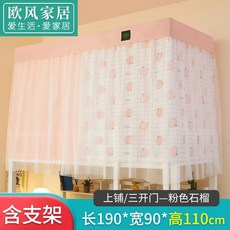 857e09ad6f0fb89bc5f21c2a5143ab6253ab6911f0987ea274ade0c6a3b8.jpg