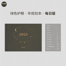 a288d4b9b3105a0c76526ac3b9a2ade4fee61916f94f06656eb99f8bb78b.jpg