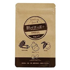 스텔라굴