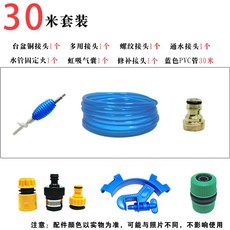 43ec07b1f624558a3cf8c7614190ba967e58fb4f6e1278ecb77bbc11d9fa.jpg