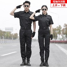 대테러