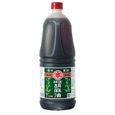 코스트코참기름