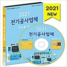 eb742abc00e31896e32e588a19eb2934999c26e3e5eb55c4592c6790aad0.jpg