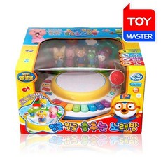 뽀로로춤추는노래방