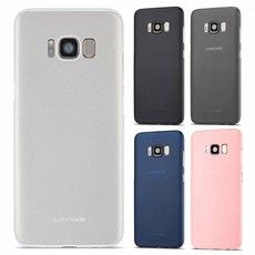 갤럭시s8컬러스킨