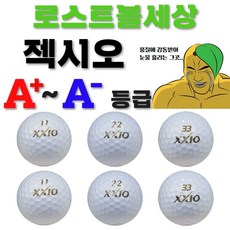 9b4574a4bb079cdf5acb19af85822da28a2db9634741350c57393aad014c.jpg