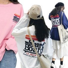 래디컬시크