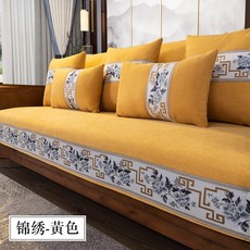 중전마마백일상