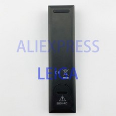 젠하이저 오리지널 리모컨 SB01-rc Ambeo 사운드바용 80% 신제품, 1개