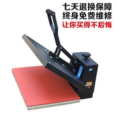 고성능 열프레스기 열전사 프린터 티셔츠 로고 프린팅, 한개옵션0