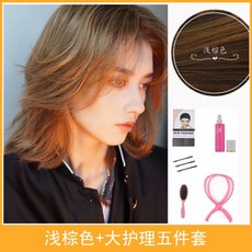 남자장발울프컷