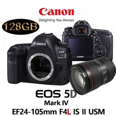 캐논 EOS 5D Mark IV BODY + 렌즈구성 풀패키지 PACKAGE, 24-105mm F4L IS II USM +128G