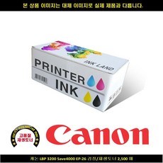 e716cf6f826e68d4272a3e0ced57e058bda38effb1ef63bfaea9e96b93ee.jpg