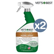 VetsBest 베츠베스트 진드기 벼룩 스프레이 945ml x2