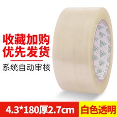 0bc1ea5a04e9d0c4ac185d9afcfe9a7aa6e0c30e123def935222e0863360.jpg