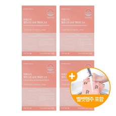 여에스더 엘라스틴 슈퍼 액티브 2.0 5.6g