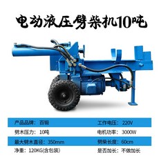7c538e8575eb0c31467a1177e0c66feee5e10e8034b763dc1bab408d1171.jpg