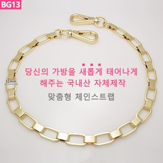 8200a3999d4b1fe1d63676d2bd787871c81bc99d609dbf55a71270bc331e.jpg