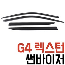 //상품명