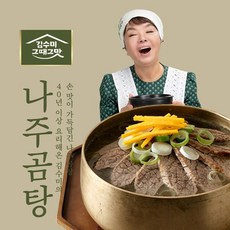 kt알파쇼핑준우젬