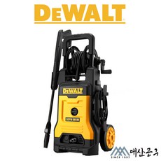 디월트세차기
