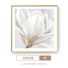 김규리그림구입