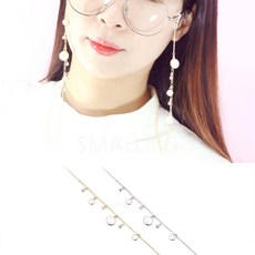 스몰빅 오즈마 큐빅 써클펄 드롭 체인 안경줄