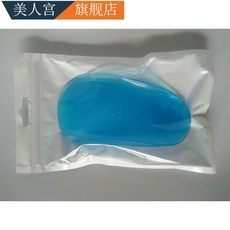 7ecab1192d7bda554388c5a9b09ca83a0a3d9cbefe8dd461cdd3dd73b6e9.jpeg