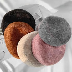 남자베레모코디