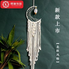 945189a94e5f0b5fefcad821e2dafd2e6be1c0b67c91c914ed1ebab7aa81.jpg