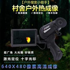 3fea600d8fce73fd53f340b22675bfa8d751f329d03ee46f3bce466b36a7.jpg