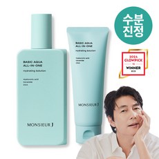 오딧세이 로맨틱 스킨 리파이너 130ml 1개 상품 이미지