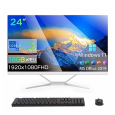 VETESA PC Core i5 HD PC CPU: 3.1 GHz[Win 11 2019 데스크탑 제2세대 24형 풀 액정 일체형