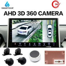 렉스턴스포츠어라운드뷰