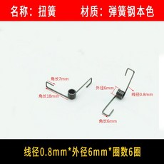 741702ed15945fea7434d44d650371d4c7885e27091b28f6895b17db8609.jpg