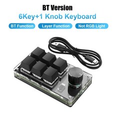 포토샵버튼버튼 프로그래밍 매크로 손잡이 키보드 RGB 3 키 미니 버튼 포토샵 게임 키패드 기계식 핫스왑 매크로패드 6 Key BT 1