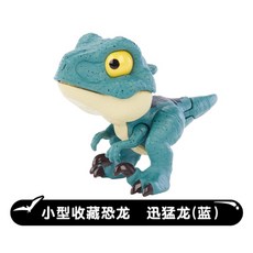 마텔슈퍼자이언트티렉스