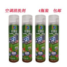 대전에어컨청소